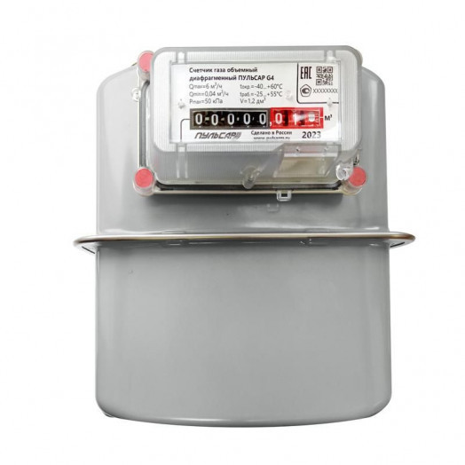Счетчик газа объемный диафрагменный Р G4; межцентровое расстояние 110мм; резьба G1 1/4; направление потока-правый; МПИ 6лет Пульсар Р00074062
