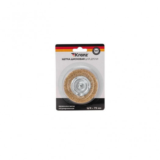 Щетка дисковая для дрели витая латунированная проволока 75мм Kranz KR-91-1249
