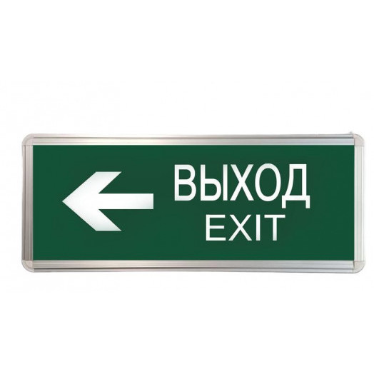 Светильник светодиодный ССА ВЫХОД-EXIT стрелка 3Вт аварийный двусторонний TOKOV ELECTRIC TKE-SSA-3-2/3-IP20