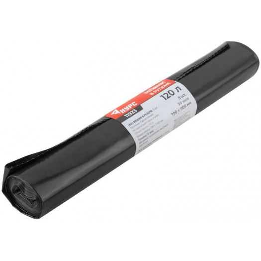 Мешок для строительного мусора ПВД прочные 120л 700х1100мм толщина 70мкм (уп.5шт) КУРС 11923