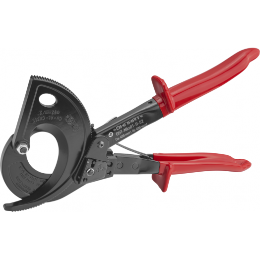 Ножницы секторные 90 569 OHT-Nks01-B-52 ОНЛАЙТ 90569