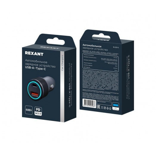 Устройство зарядное автомобильное c двумя портами (USB-C + USB-A) c LED-подсветкой 68Вт Rexant 18-2231-5