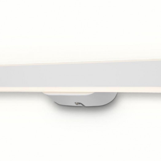 Светильник настенный (бра) Route 18Вт 4000К IP20 Freya FR6088WL-L16W