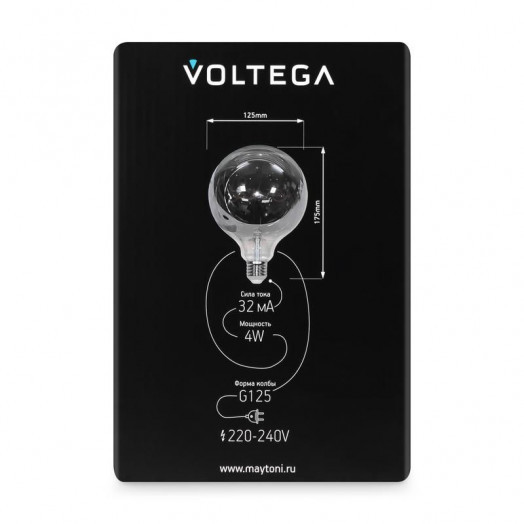 Лампа светодиодная филаментная Loft 271 G125 4Вт 3000К E27 Voltega 8523