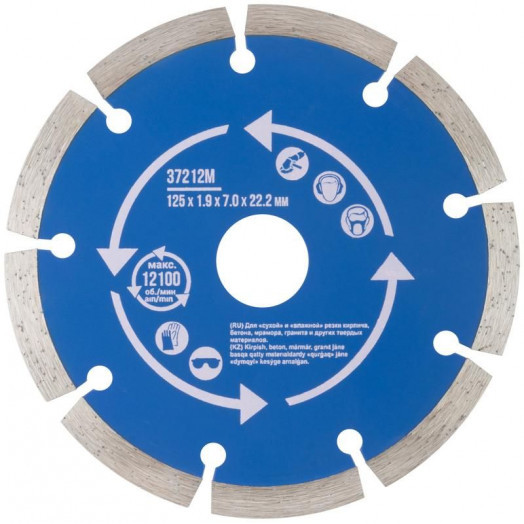 Диск отрезной алмазный сегментный (сухая и влажная резка) 125х1.9х7х22.2мм MOS 37212М
