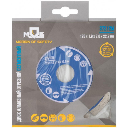 Диск отрезной алмазный сегментный (сухая и влажная резка) 125х1.9х7х22.2мм MOS 37212М