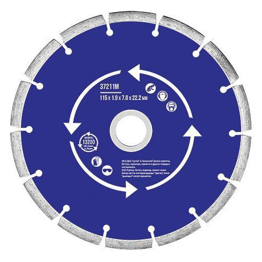 Диск отрезной алмазный сегментный (сухая и влажная резка) 230х2.4х7х22.2мм MOS 37215М