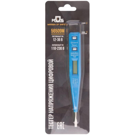 Отвертка индикаторная многофункциональная 12-220В 130мм MOS 56509М