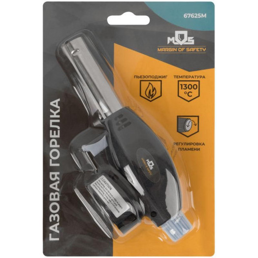 Горелка газовая с пьезоподжигом MOS 67625М