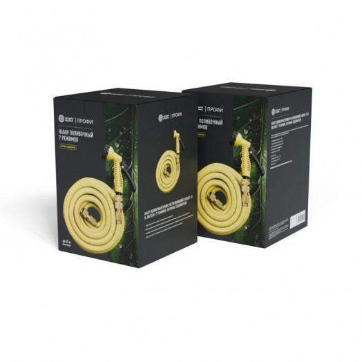 Набор поливочный растягивающийся шланг 45м пистолет 7 режимов соединитель латунь ЧЕТЫРЕ СЕЗОНА 62-0318-F