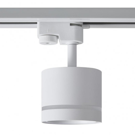 Светильник трековый Flip 15Вт GX53х1 IP20 Voltega VGL7191DLT-01W