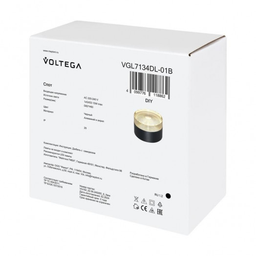 Спот Zoro GX53х1 15Вт IP20 Voltega VGL7134DL-01B
