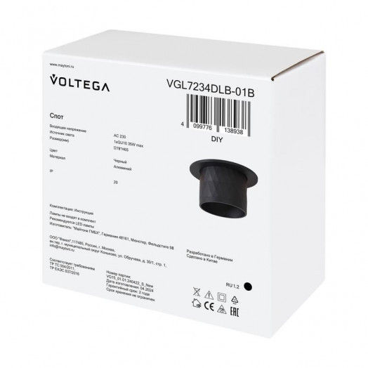 Спот 234 GU10х1 10Вт IP20 Voltega VGL7234DLB-01B