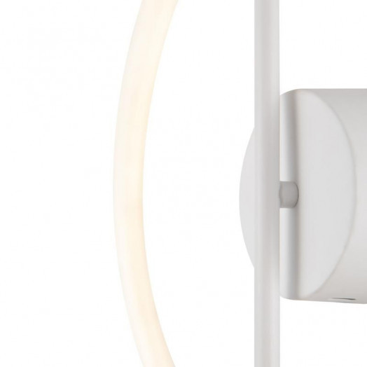 Светильник Fancy 20Вт IP20 бра настен. Freya FR6059WL-L28W