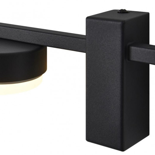 Светильник Lamia 8Вт GX53х1 IP20 бра настен. Freya FR5182WL-01B