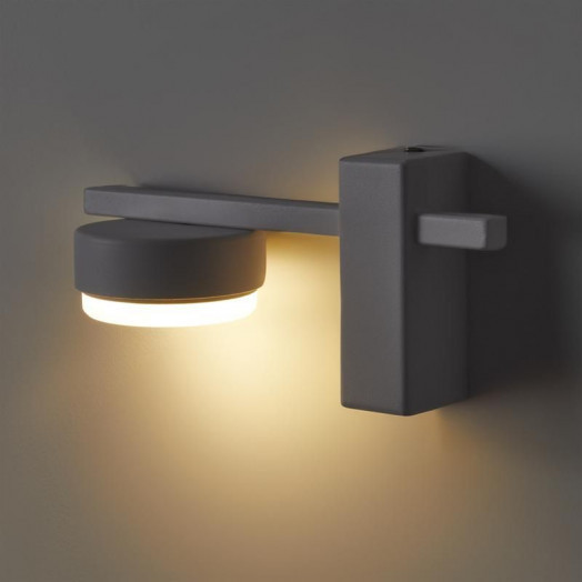 Светильник Lamia 8Вт GX53х1 IP20 бра настен. Freya FR5182WL-01W