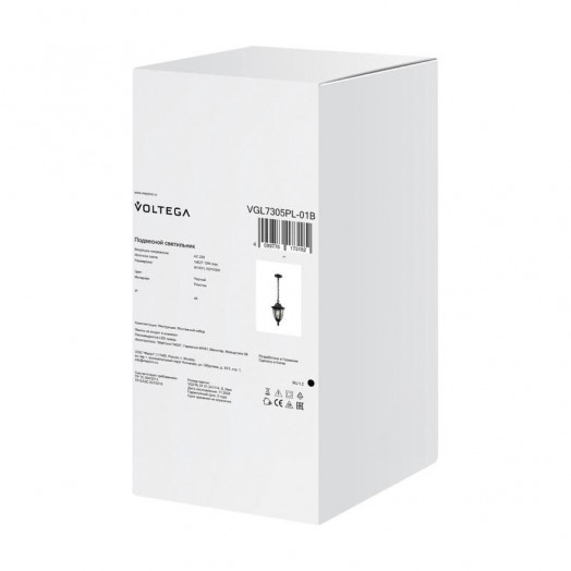 Светильник Frak 1х13Вт E27 IP44 подвесной Voltega VGL7305PL-01B