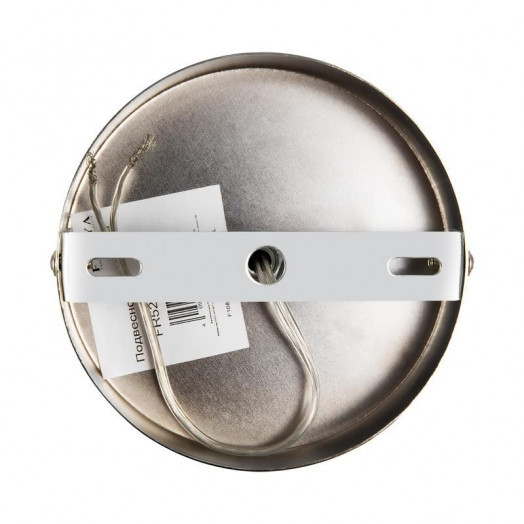 Светильник Sonnet 40Вт E14х3 IP20 подвесной Freya FR5271PL-03B