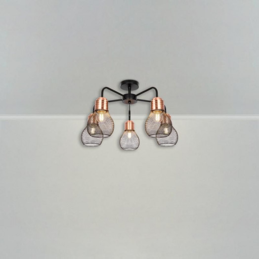 Светильник Agata 60Вт E27х5 IP20 потолочн. Freya FR4011CL-05BBS