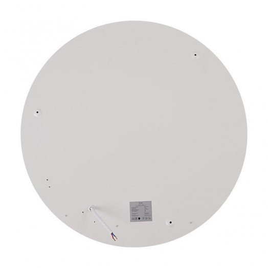 Светильник Fit 65Вт IP20 потолочн. Freya FR6157CL-L65W