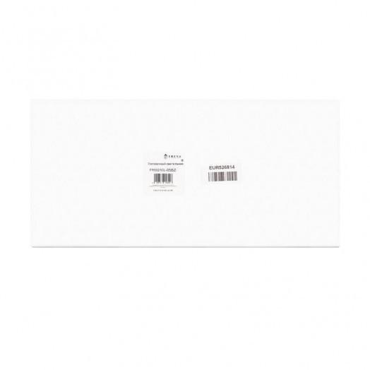 Светильник Jewel 40Вт E14х5 IP20 потолочн. Freya FR5321CL-05BZ