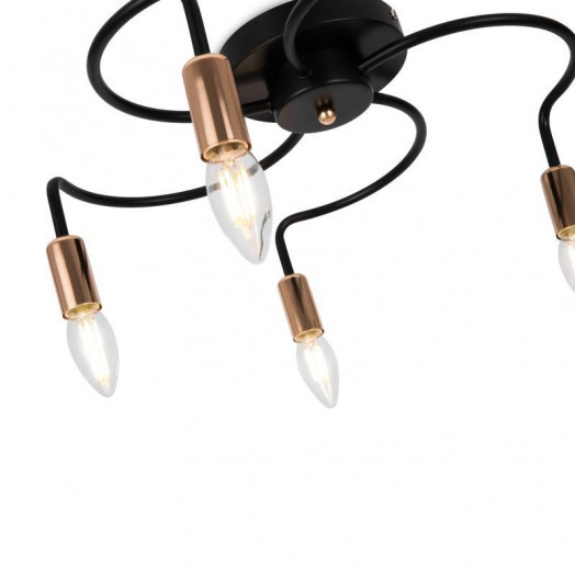 Светильник Matis 40Вт E14х5 IP20 потолочн. Freya FR4010CL-05GB