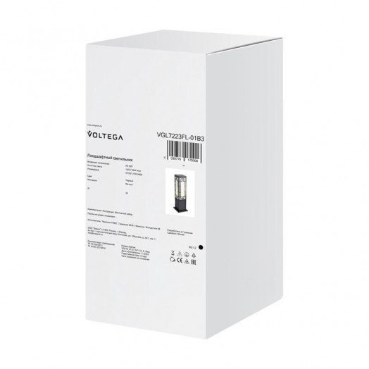 Светильник Navata 1х40Вт E27 IP44 ландшафтный Voltega VGL7223FL-01B3