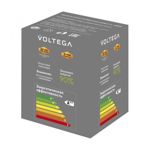 Лампа светодиодная Loft Led G125FC1978 4Вт 1800К E27 Voltega 8569