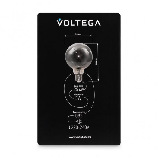 Лампа светодиодная Loft Led G95 3Вт 3000К E27 Voltega 8521