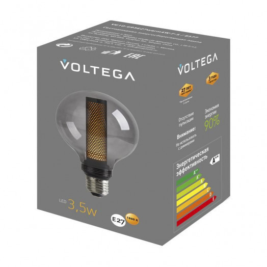 Лампа светодиодная Loft Led G95 4Вт 1800К E27 Voltega 8577
