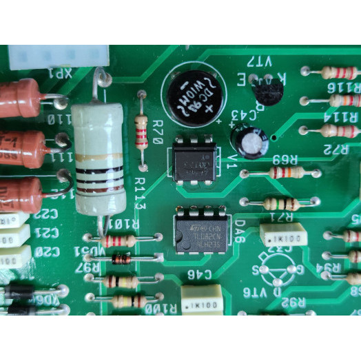 Плата управления к ВДУ-511С