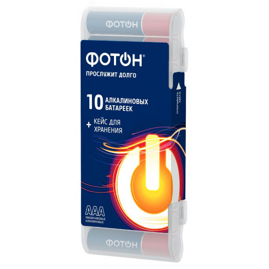 Элемент питания ФОТОН LR03 PB10 (пластиковый кейс)