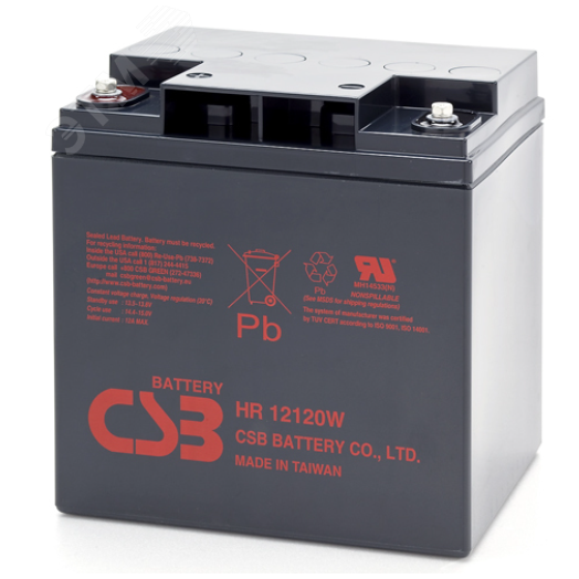 Аккумуляторная батарея