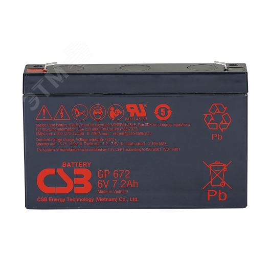 Аккумулятор GP 6В 7,2Ач