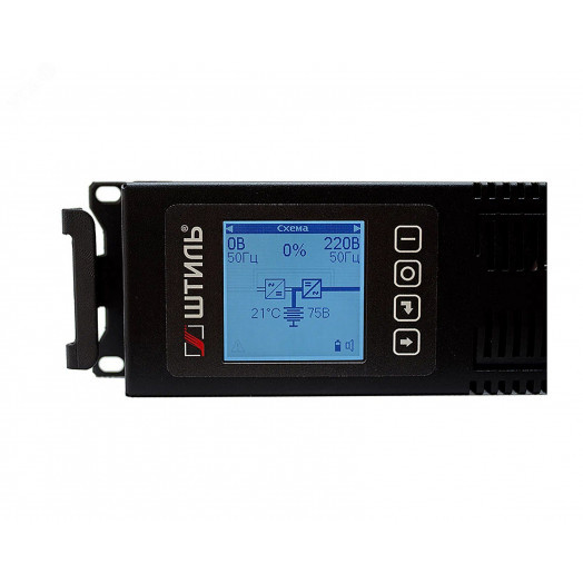 Источник бесперебойного питания Online Rack 3000 ВA/2700 Вт, 1Ф/1Ф, ЖК-дисплей, без АКБ, IEC-320-C13 (8 шт.), з/у 8А, 2U