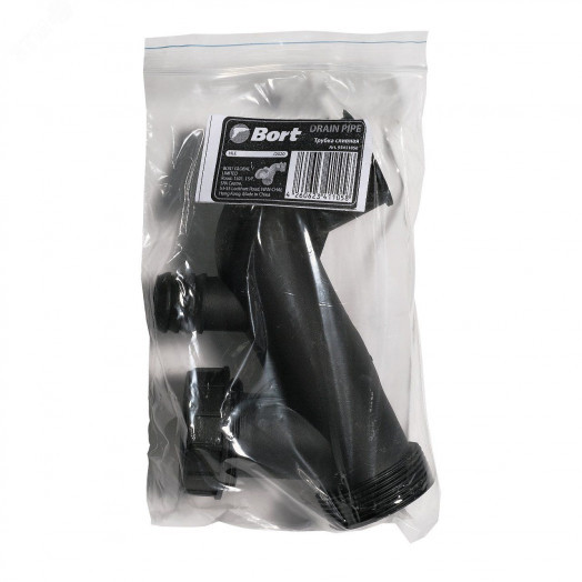 Трубка сливная BORT Drain pipe