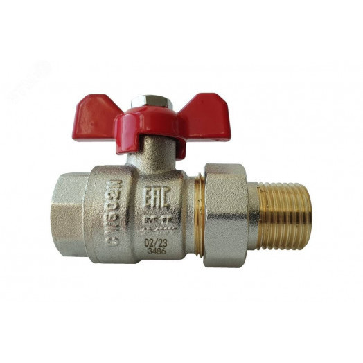 Кран шаровой BVR-FR ГОСТ Р 59553 с накидной гайкой и ниппелем DN15  PN40 Т от -20С ...+120С материал корпуса латунь,'рукоятка-бабочка'