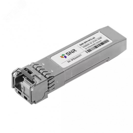 Модуль SFP+ WDM 1хLC, 10 Гб/с, 21 дБ, Tx:1270/Rx:1330 нм, до 60 км