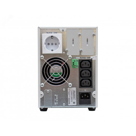 Источник бесперебойного питания Online Tower 1000 ВA/900 Вт, 1Ф/1Ф, ЖК-дисплей, без АКБ, IEC-320-C13 (3шт.), EURO F-type с заземлением (1 шт.), з/у 5А