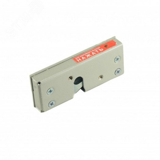 Замок электромеханический накладной для запирания дверей офисов