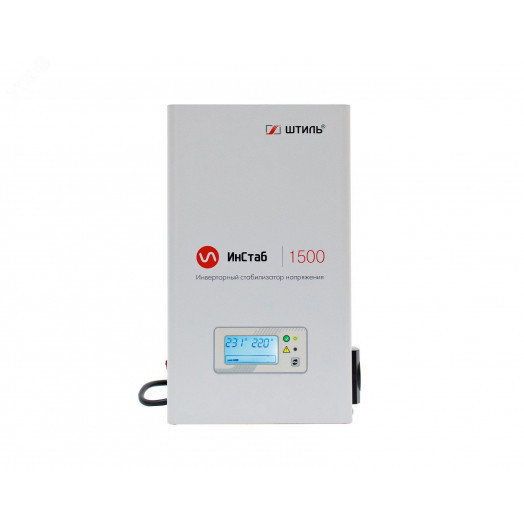 Стабилизатор переменного напряжения ИнСтаб инверторный 1500 ВА/1125 Вт, з/у 6.8А, однофазный, настенный