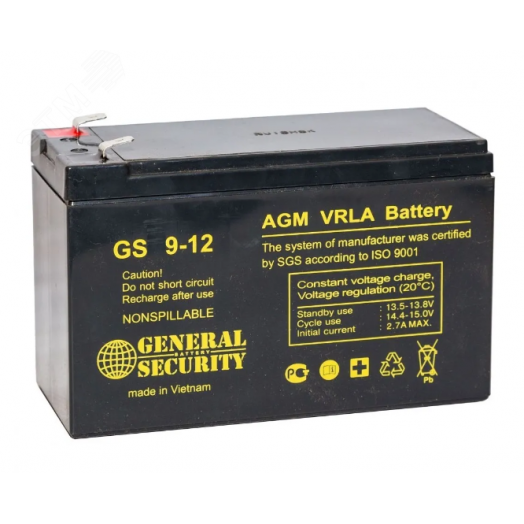 Аккумуляторная батарея