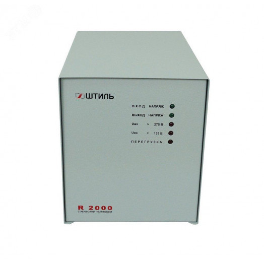 Стабилизатор переменного напряжения Стандарт релейный 2000 ВА, однофазный, настольный