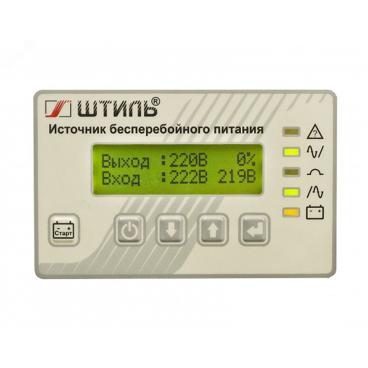 Источник бесперебойного питания Online, фаза 1/1, 6000Ва/5400Вт, вход клеммное подключение (L, N,   PE), выход IEC-320-C13 (3 шт.), клеммное          подключение (L, N, PE)