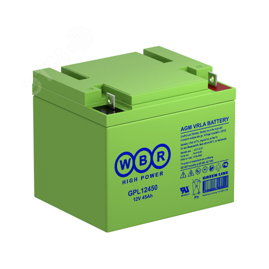 Аккумуляторная батарея