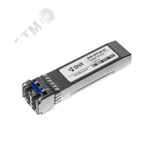 Модуль SFP+ 1хLC, 10 Гб/с, 11 дБ, Tx:1310/Rx:1310 нм, до 20 км
