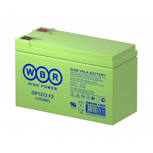 Аккумулятор GP 12В 28W