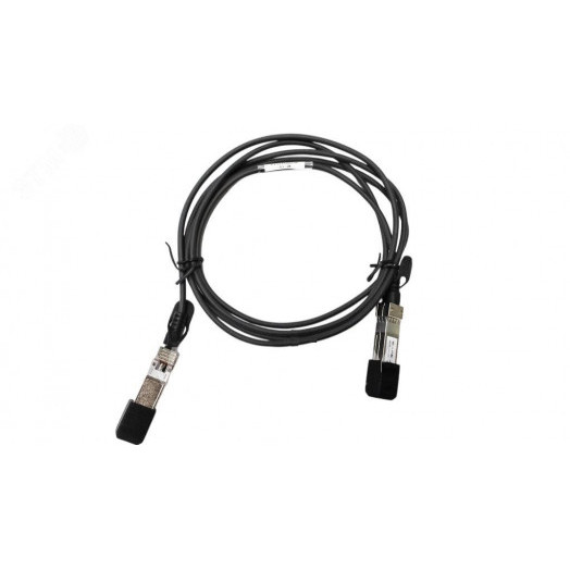 Модуль SFP+ Direct Attached Cable (DAC), дальность 2м