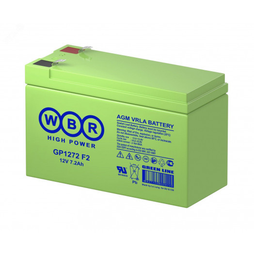 Аккумулятор GP 12В 7,2Ач F2