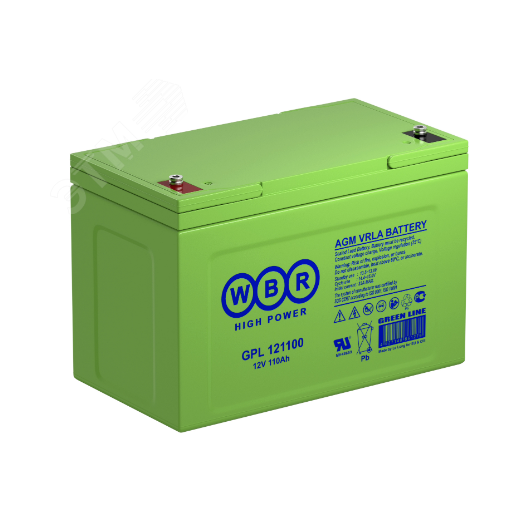 Аккумуляторная батарея